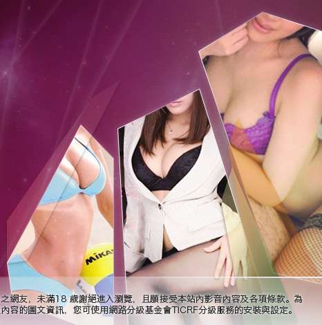 tt1070大胸部美女圖
